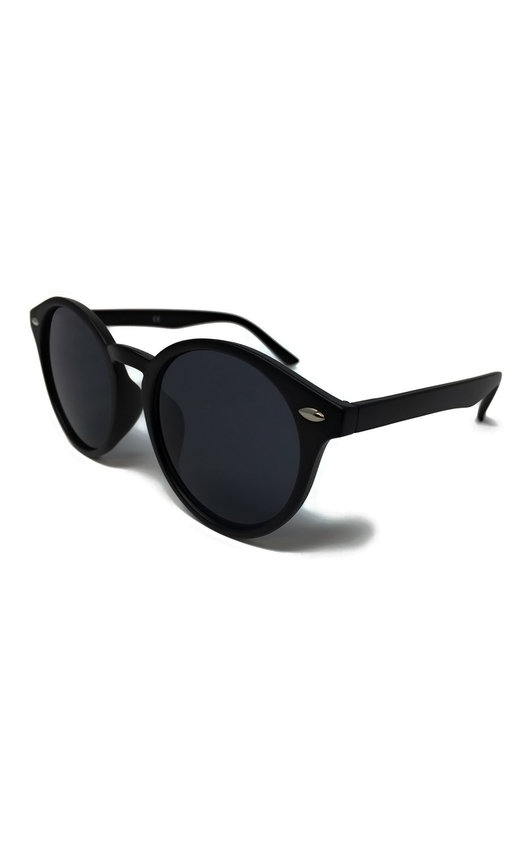 Berkley Round Sunglasses Berkley Round Sunglasses