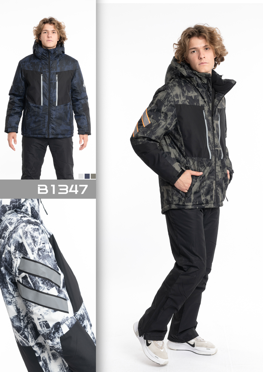 Harry Hoodie Jacket Thumbnail Harry Hoodie Jacket Thumbnail