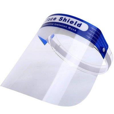 Personal Protection Lightweight Face Shield Thumbnail